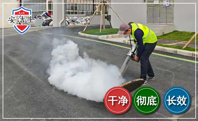 静安区消杀防疫现场